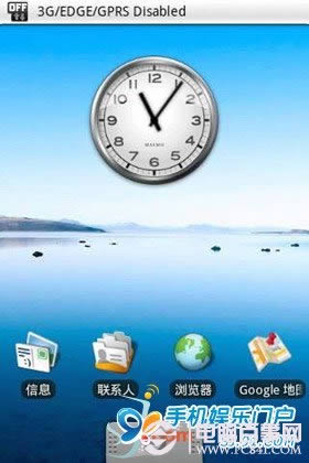 AndroidܶԱ 5