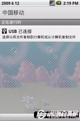 iPhone5耳机运用技巧