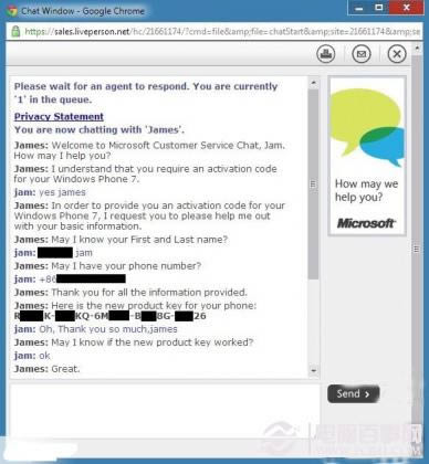 wp7,