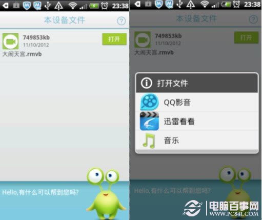 TB侫ô