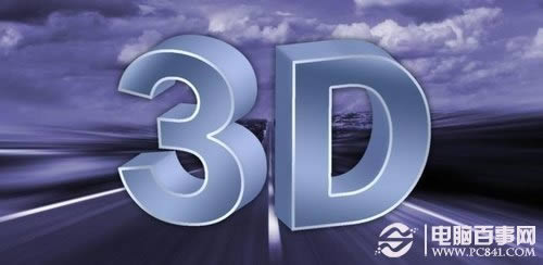 Chainfire3DЧ3DϷݵ