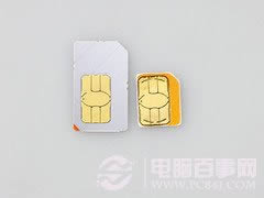 旧版联通卡(左) 新版联通卡(右)