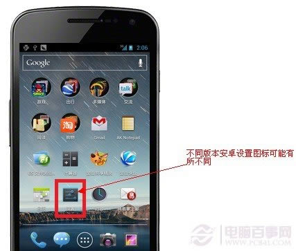 iPhone4s卡如何装 iPhone4s怎么安装卡