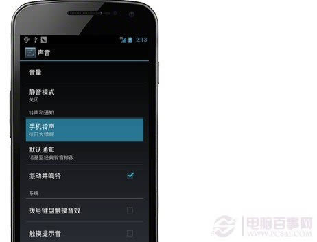 iphone4sôװ