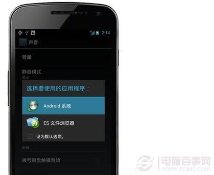 iphone4sôװ