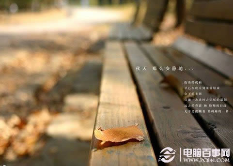 智能手机常见故障