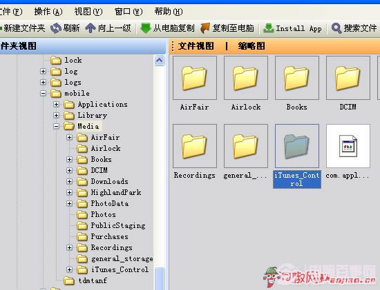 iPhone连不上itunes如何办 连不上itunes处理方法大全