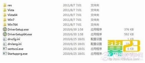 华为c8650刷机与ROOT超详细图文指南