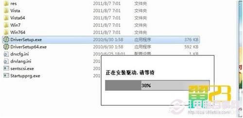 华为c8650刷机与ROOT超详细图文指南