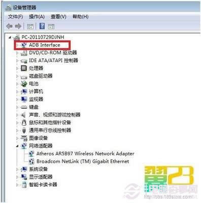 华为c8650刷机与ROOT超详细图文指南