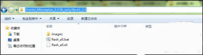 灵活运用iPhone朗读功能 完成看新闻变成听新闻