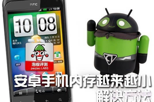 myuppy字体样式效果
