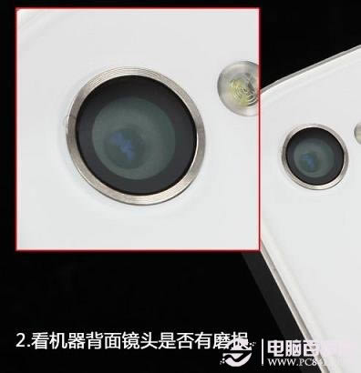 ƻiPhone4S澵ûĥ