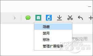 0秒打开？QQ浏览器9.0正式版之本文体验