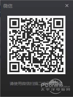 QQ΢Ű¹