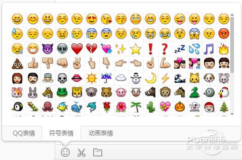 QQ浏览器微信版新功能 QQ浏览器微信版新功能