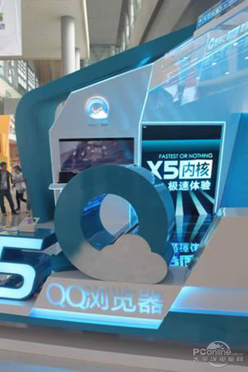 QQ浏览器长城会X5概念展台引人注目 QQ浏览器长城会X5概念展台引人注目
