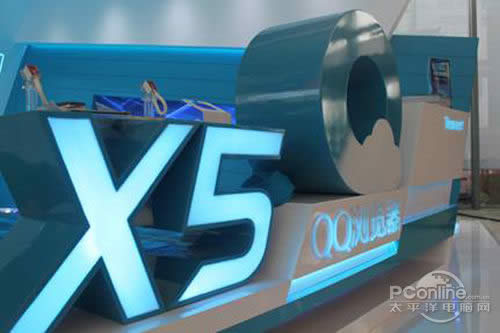 QQ浏览器亮相长城会:打造极致体验领先者 QQ浏览器亮相长城会:打造极致体验领先者