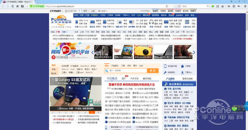 办公室电脑上微信!QQ浏览器微信版点评 办公室电脑上微信!QQ浏览器微信版点评