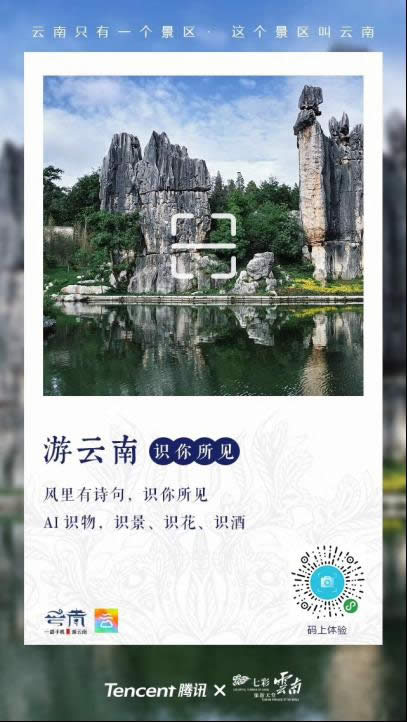 QQ浏览器 QQ浏览器