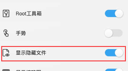 QQ浏览器小说缓存在的位置 小说缓存路径介绍