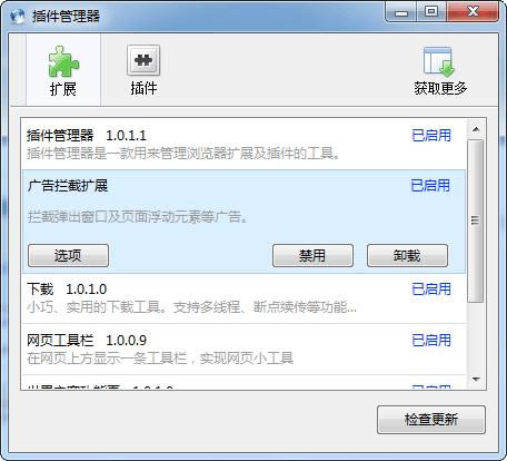 ֮չ 