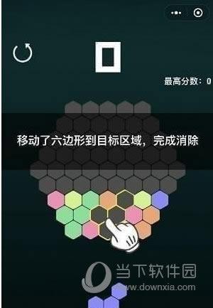 ΢Ż