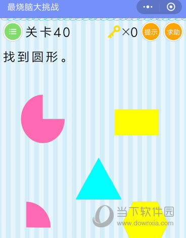 ΢Żֶ5²оֵ7ô