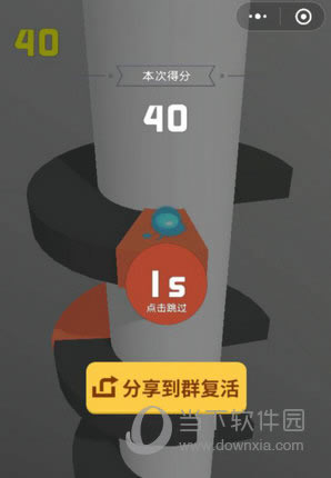 微信欢乐球球无限复活如何弄 无限复活方法