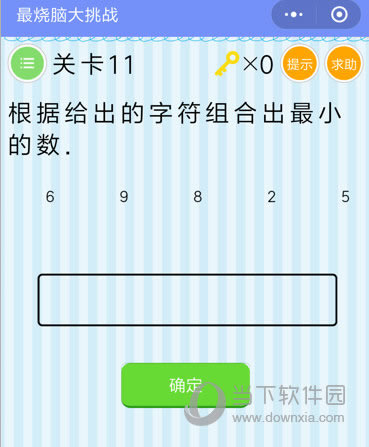 ΢ŷ鵯߷ָ