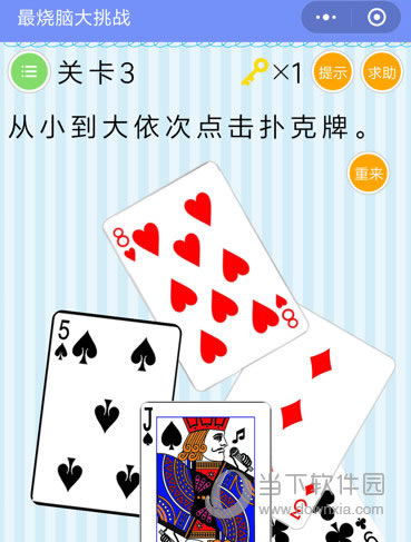 ΢Դս4