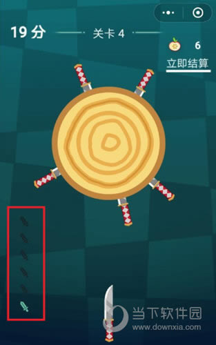 ΢Ż