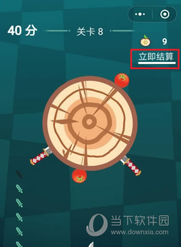 ΢Żйؿ8