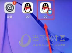 ΪֻQQĲ̳