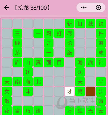΢ų²¿39