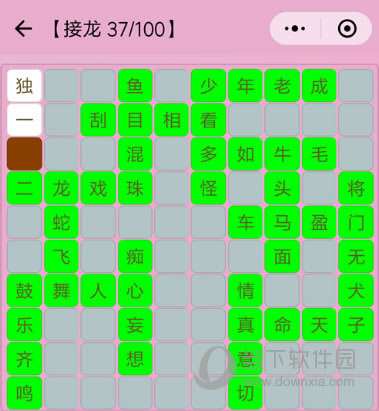 ΢ų²¿37