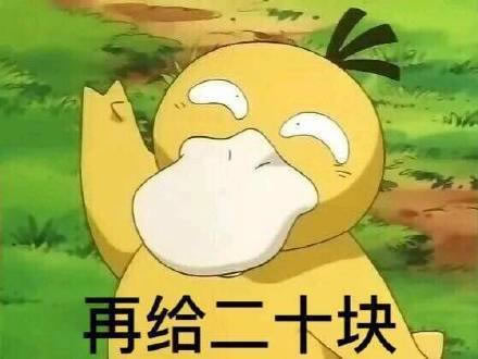 ɴѼҪǮ