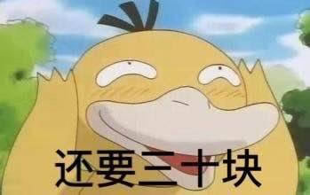 ɴѼҪǮ