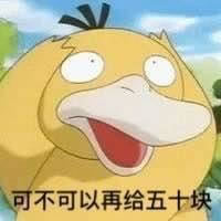 ɴѼҪǮ