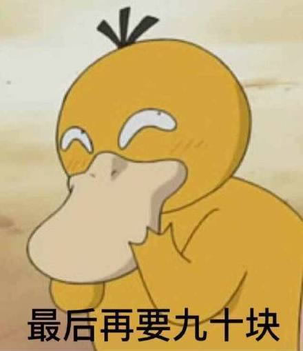 ɴѼҪǮ
