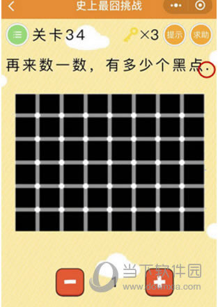 ΢ʷս34