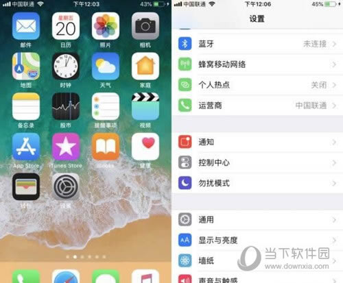 苹果手机八倍镜怎么设置