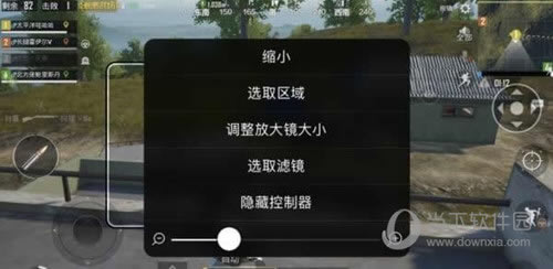 苹果手机八倍镜怎么设置