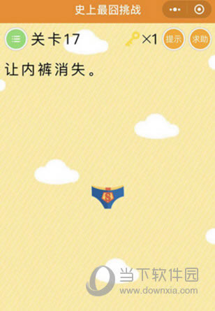 ΢ʷս18
