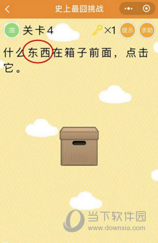 ΢ʷս5