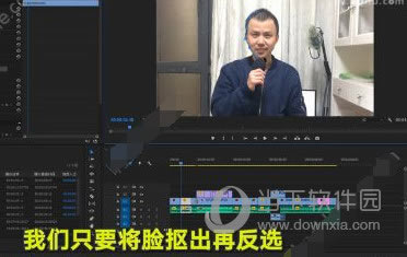 企鹅大陆是腾讯的吗 跟腾讯有什么关系