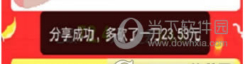 ƴôѿ ԽԽʡǮ