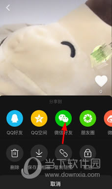 ô΢ź