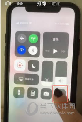 iPhoneͼƬƵ̳