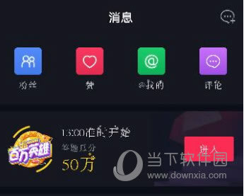΢ź涶
